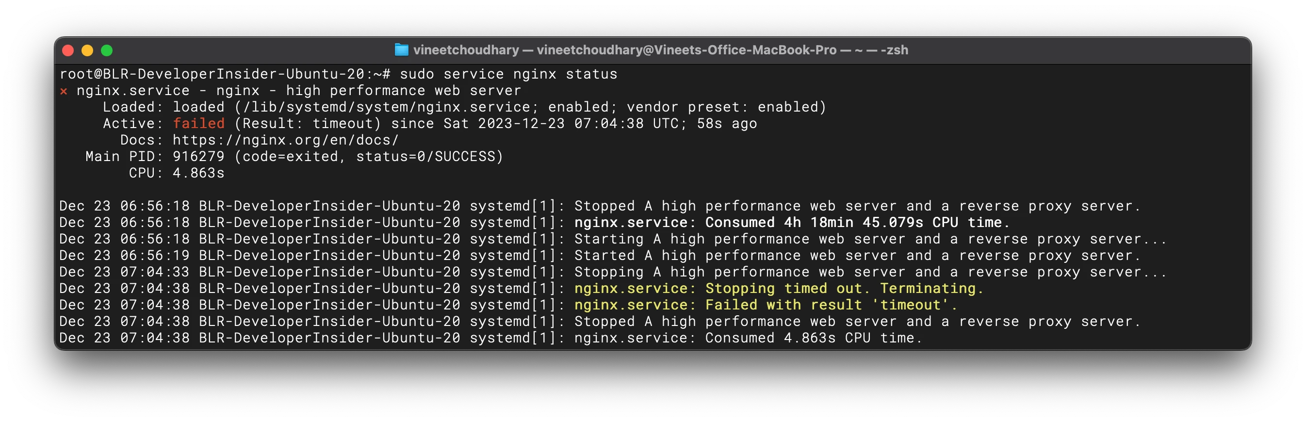 Install/Update Nginx to the latest stable version on Ubuntu
